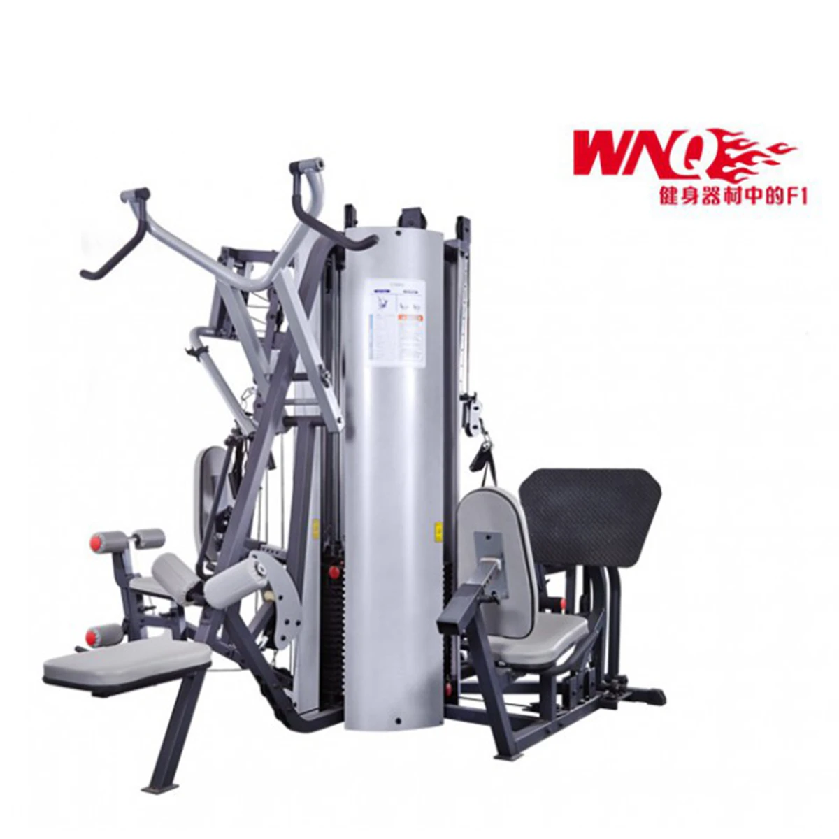 WNQ 5 Station Multi GYM 518 BK